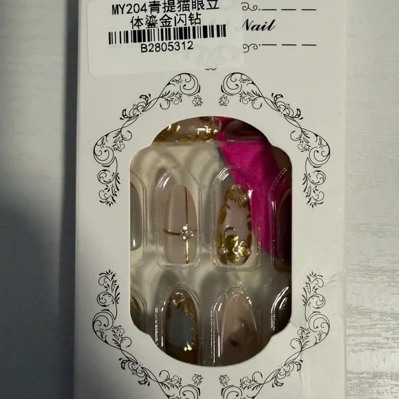 Elegant Gold and Blue Nail Art Set - Picture 3 of 4